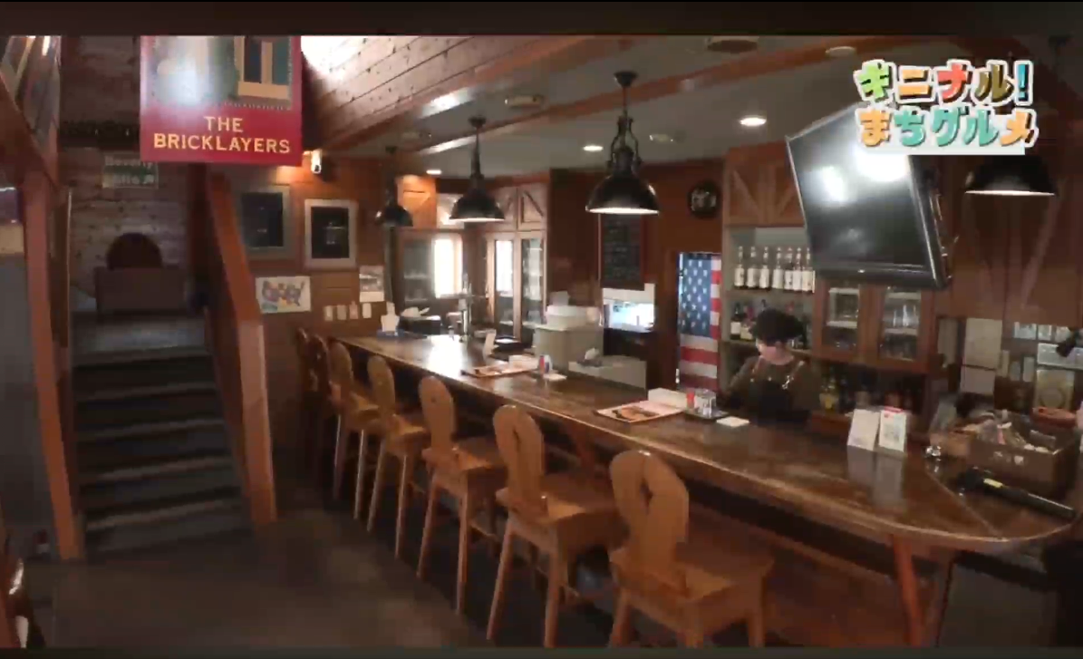 キニナル！まちグルメ 「N²ダイナー」